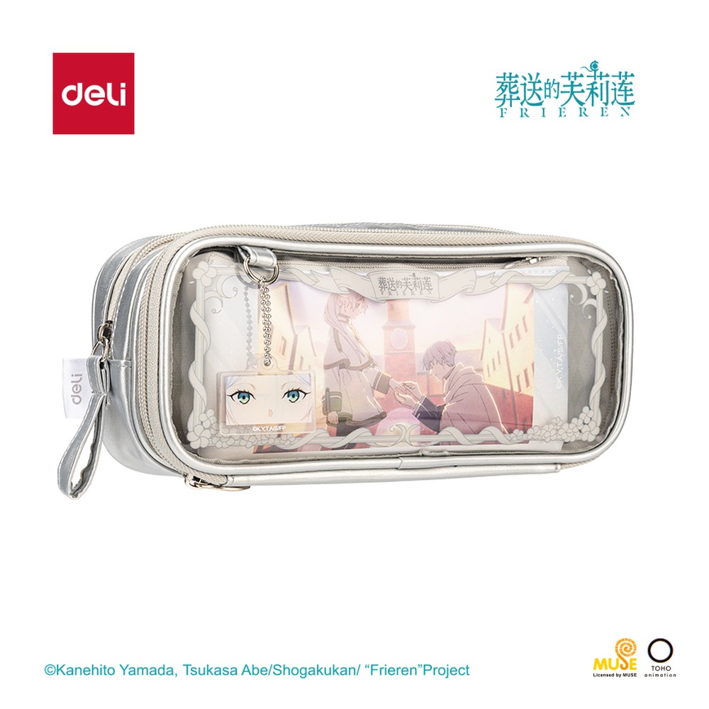DELI/得力 葬送的芙莉莲大方包多用途笔袋 FLL601 颜色:银-粉 单位:个