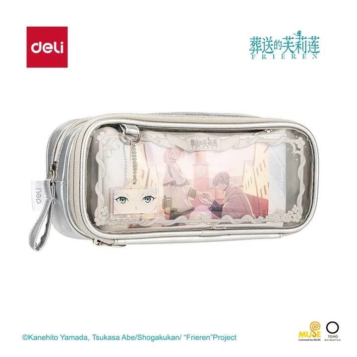DELI/得力 葬送的芙莉莲大方包多用途笔袋 FLL601 颜色:银-粉 单位:个