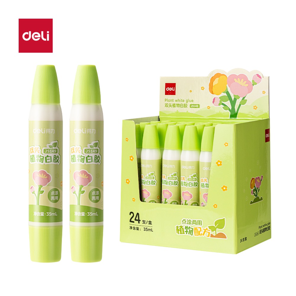 DELI/得力 双头植物白胶淀粉 JS149 颜色:绿；尺寸:35m；容量:35ml 单位:支