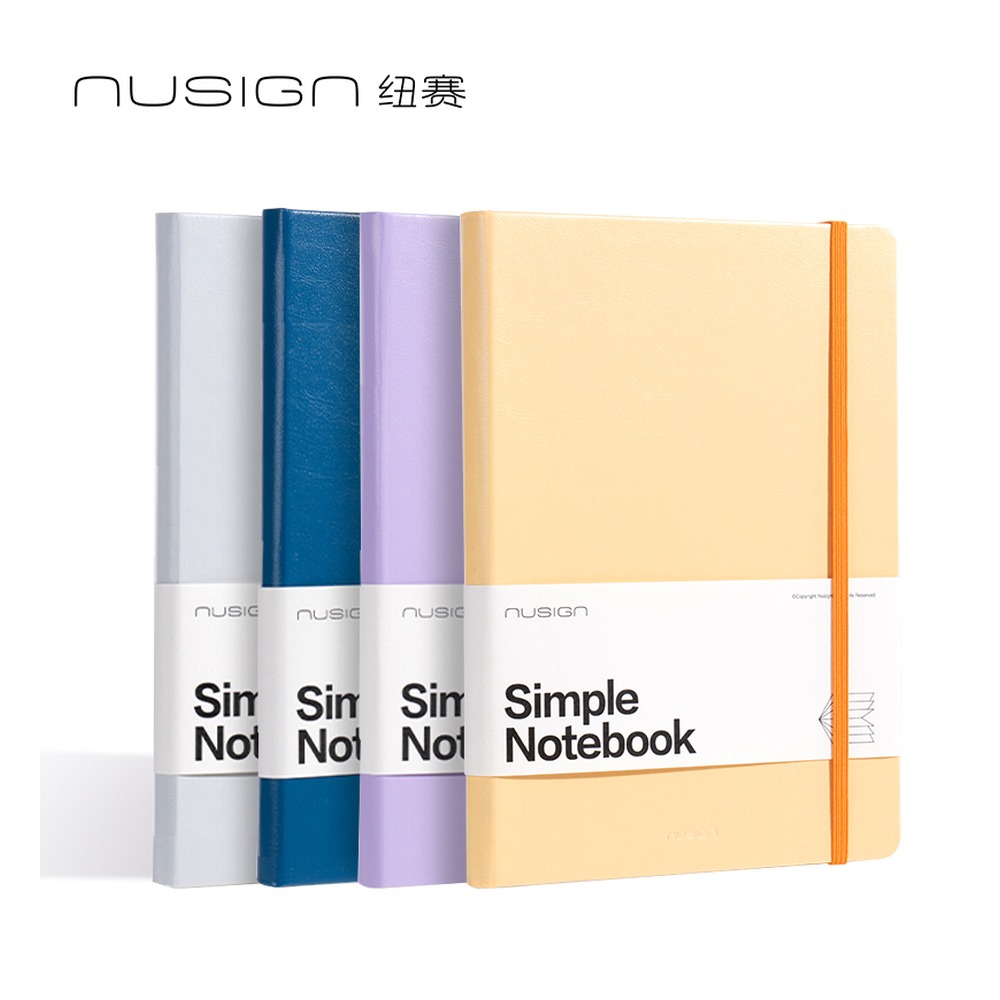 DELI/得力 皮面本 NS210 颜色:混；尺寸:210mmx148mm (单本)；其他:96张；笔芯规格:210mm/148mm 单位:本