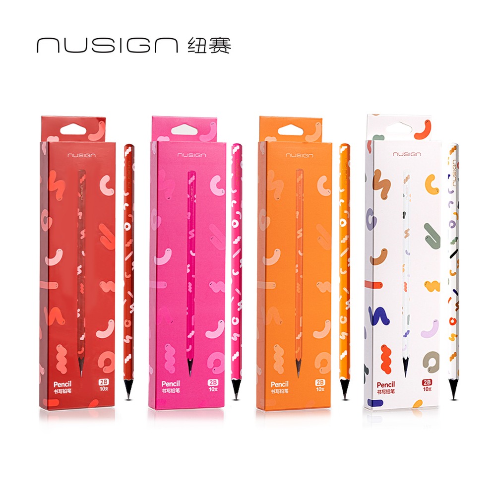 DELI/得力 蛇年黑木六角杆纽赛铅笔2B NS745-2B 颜色:混；材质:黑木；包装:10支/盒；结构:六角杆 单位:盒