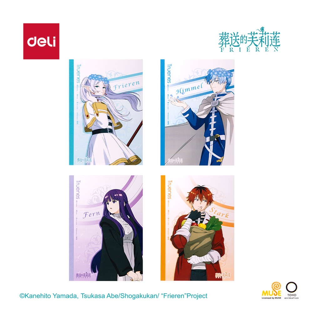DELI/得力 无线装订本 FLL201 型号：FLL201 单位:本