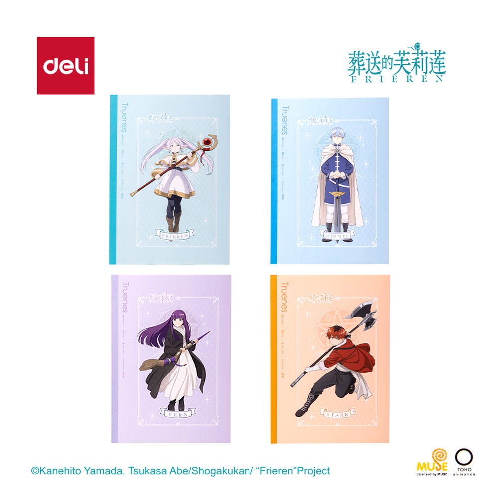 DELI/得力 无线装订本 FLL202 型号：FLL202 单位:本
