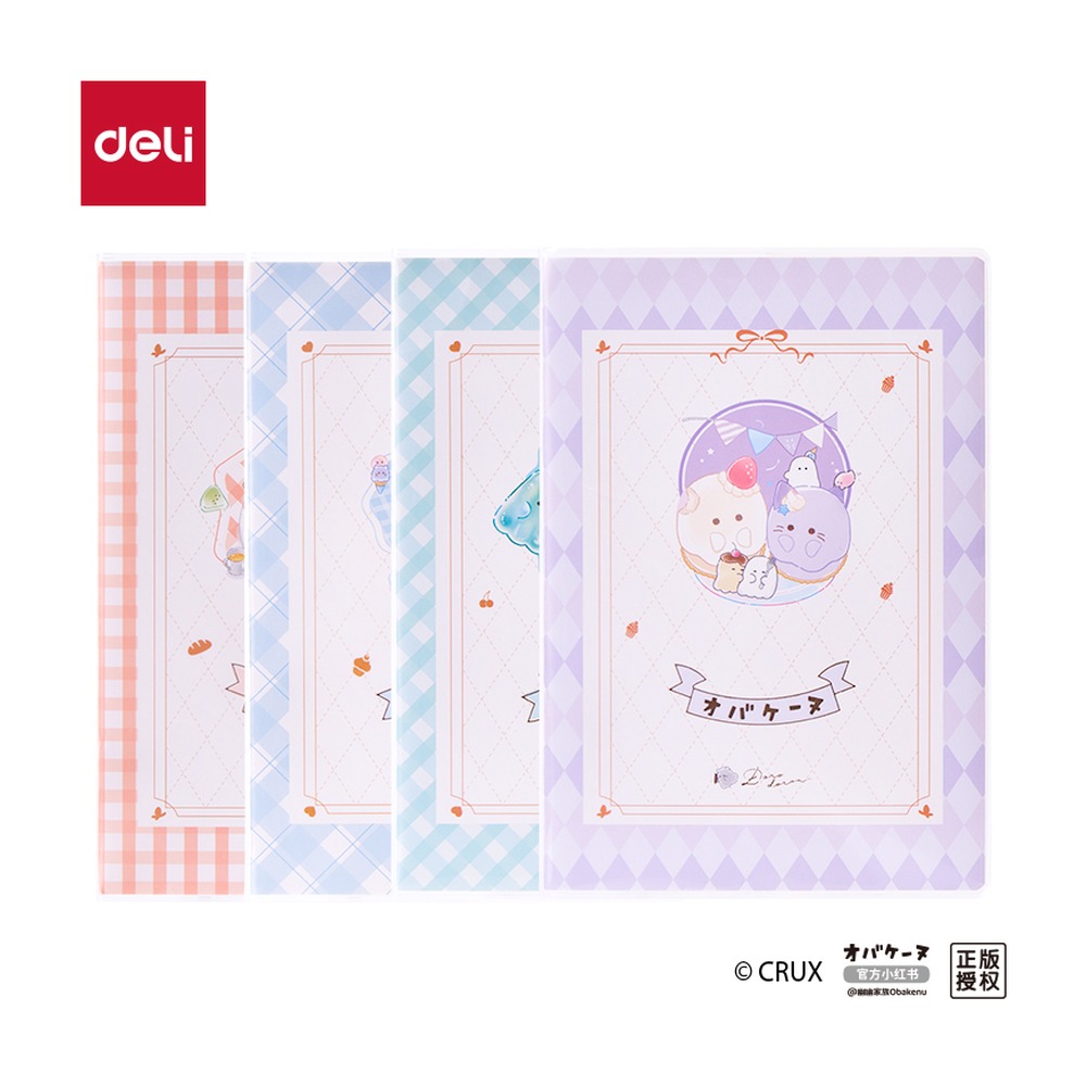 DELI/得力 幽幽家族胶套本 YY203 颜色:混；尺寸:32K；纸张规格:72张 单位:本