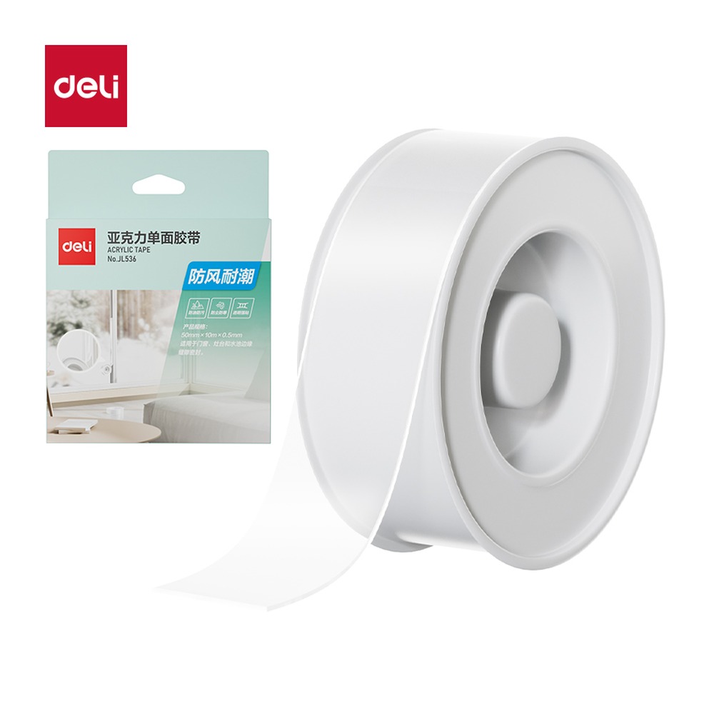 DELI/得力 纳米胶带 JL536 颜色:透明；尺寸:50mm*10m*0.5mm；包装:1卷/袋；笔芯规格:50mm/0.5mm 单位:盒