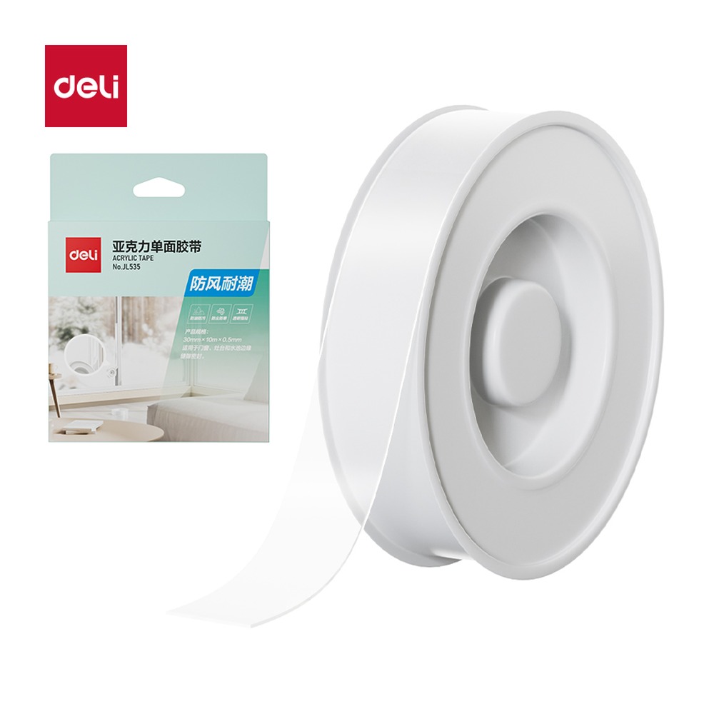 DELI/得力 纳米胶带 JL535 颜色:透明；尺寸:30mm*10m*0.5mm；包装:1卷/袋；笔芯规格:30mm/0.5mm 单位:盒