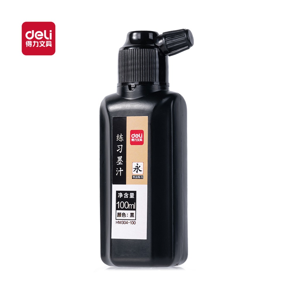 DELI/得力 练习墨汁 HW304-100 颜色:黑；尺寸:100m；容量:100ml 单位:瓶
