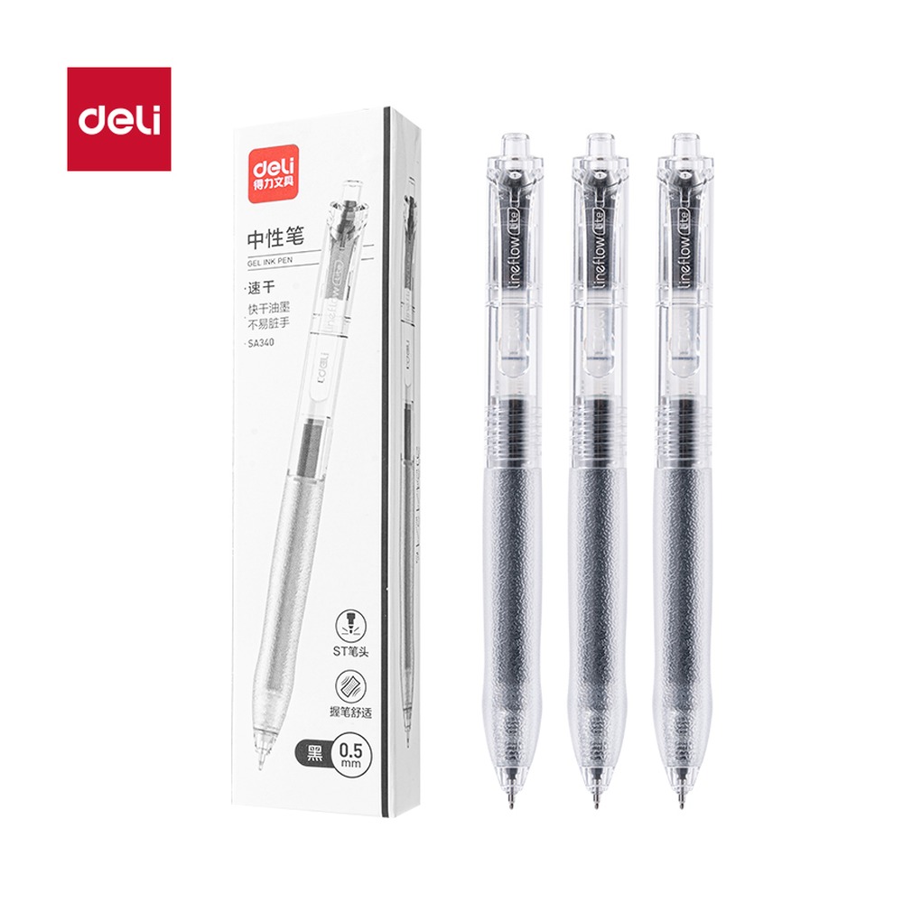 DELI/得力 速干按动常规中性笔 SA340 尺寸:0.5mm；包装:3支/盒；笔芯规格:0.5mmST头 单位:盒