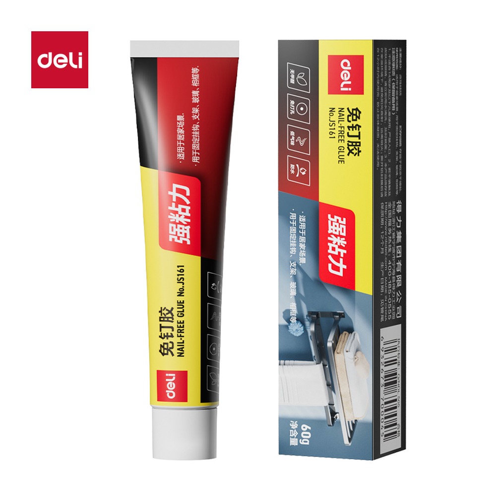 DELI/得力 铝封膜免钉胶盒 JS161 颜色:白；克重:60g 单位:盒