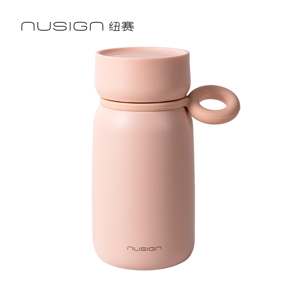 DELI/得力 摇摇杯SUS NS859 尺寸:340m；容量:340mL/316L 单位:个