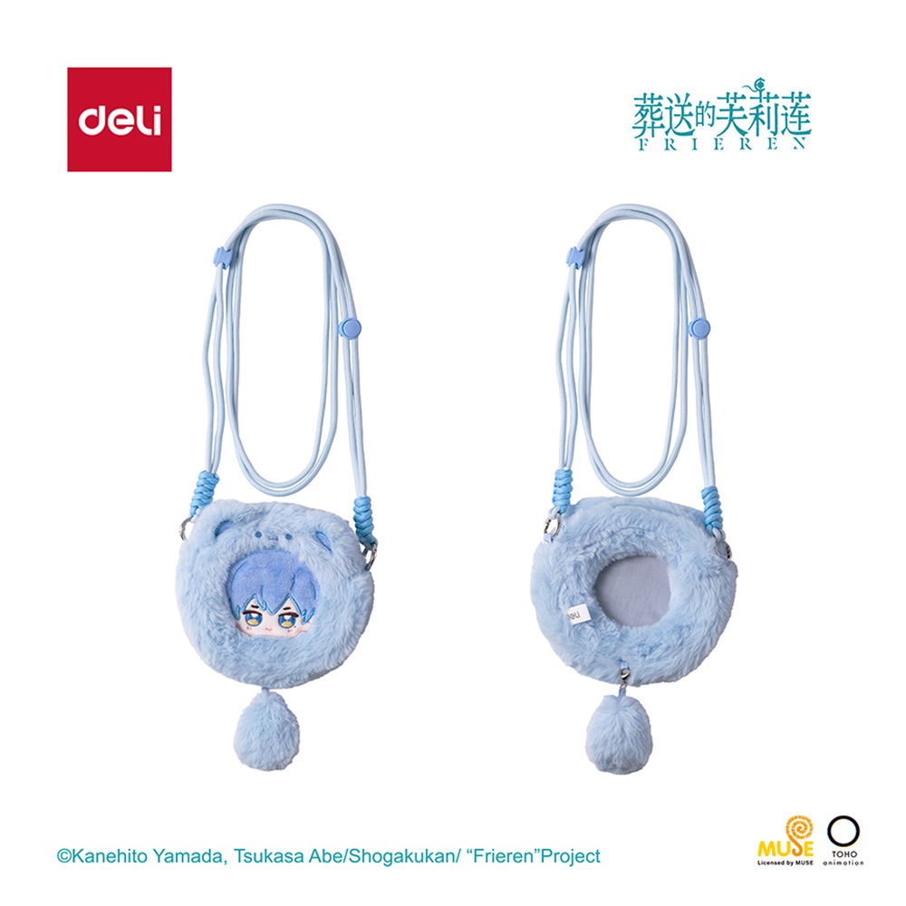 DELI/得力 葬送的芙莉莲毛绒斜挎收纳包 FLL603 颜色:蓝 单位:个