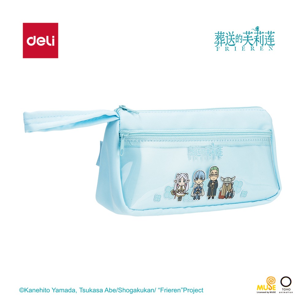 DELI/得力 葬送的芙莉莲三角包多用途笔袋 FLL602 颜色:蓝 单位:个