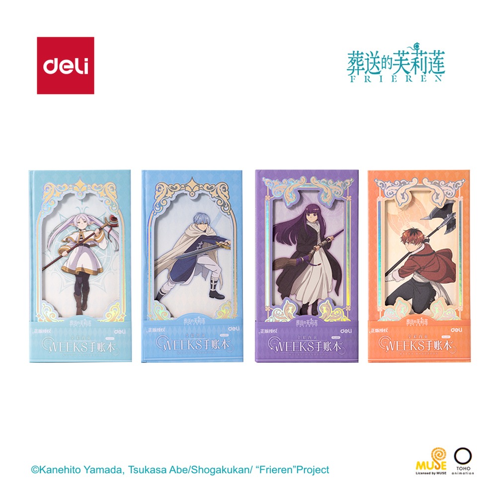 DELI/得力 weeks手账本 FLL207 尺寸:80mm；笔芯规格:80mm 单位:本