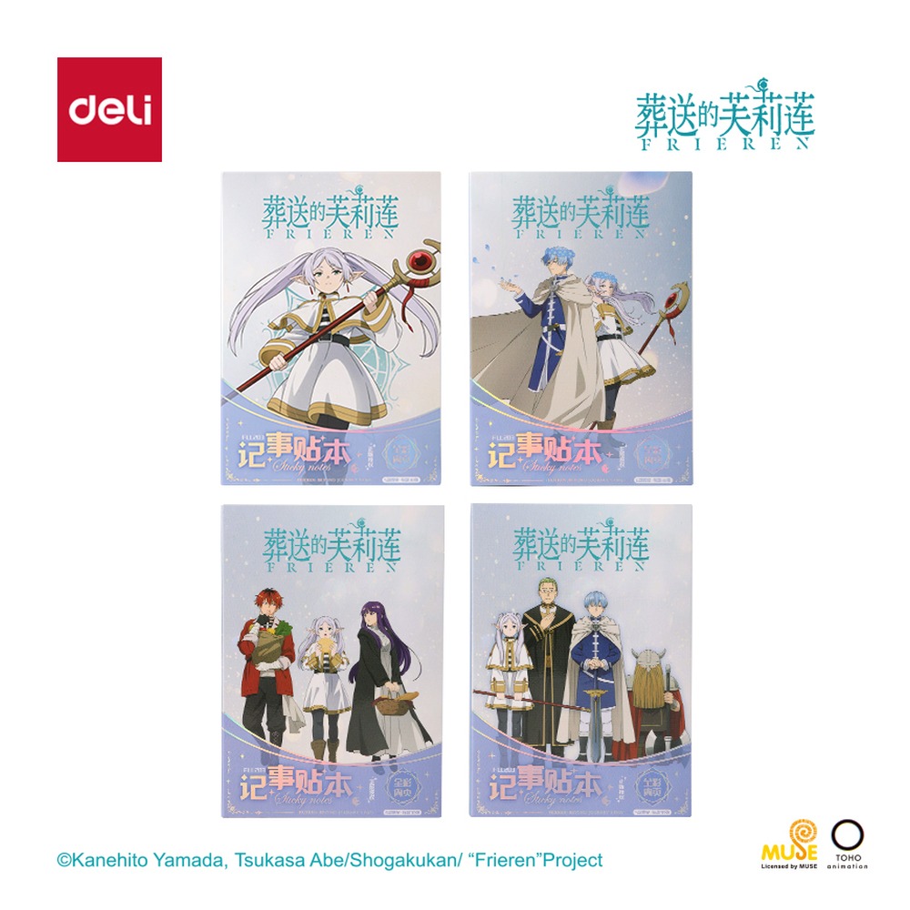 DELI/得力 记事贴书 FLL203 尺寸:98.5mm；包装:袋；笔芯规格:98.5mm 单位:本