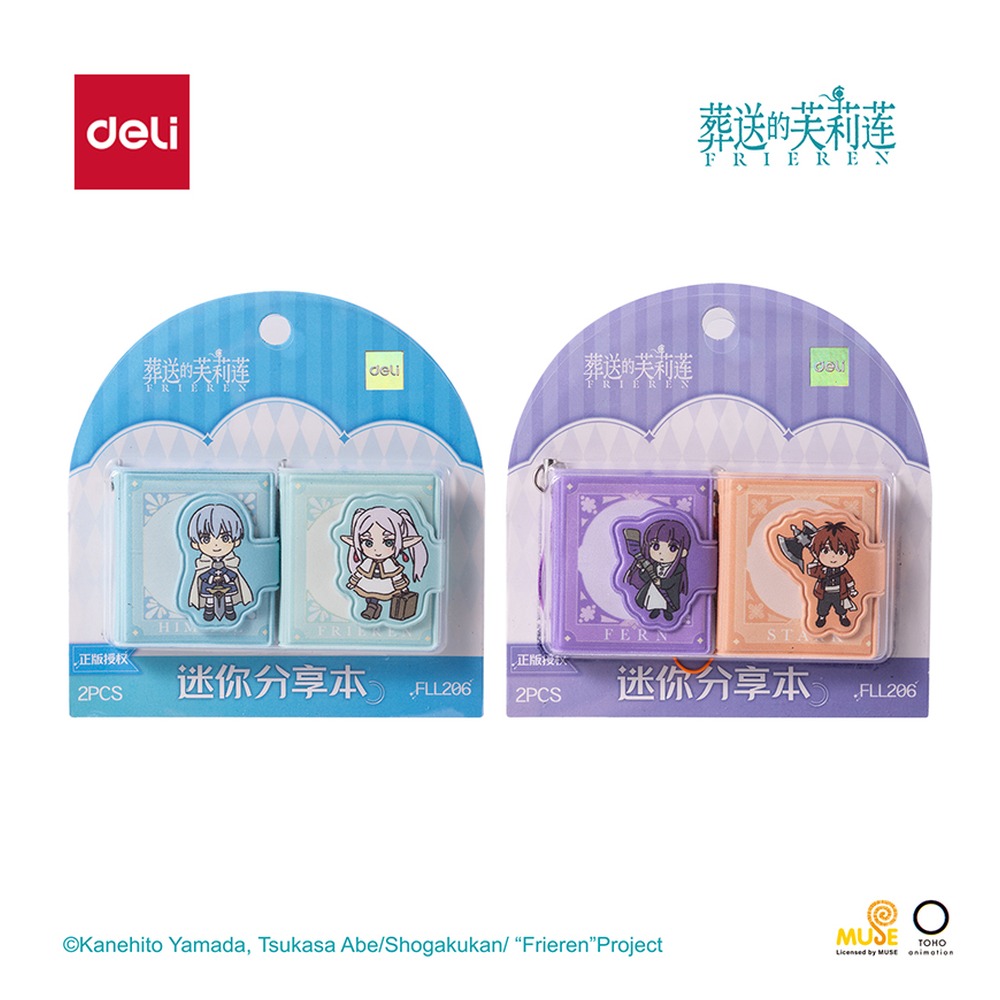 DELI/得力 芙莉莲迷你分享本 FLL206 颜色:混色；尺寸:45mm；笔芯规格:45mm 单位:本