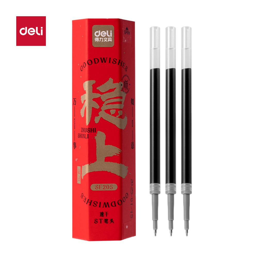 DELI/得力 速干按动笔芯 SE205 颜色:黑；尺寸:0.5mm；包装:18支/盒；笔芯规格:0.5mmST头 单位:盒