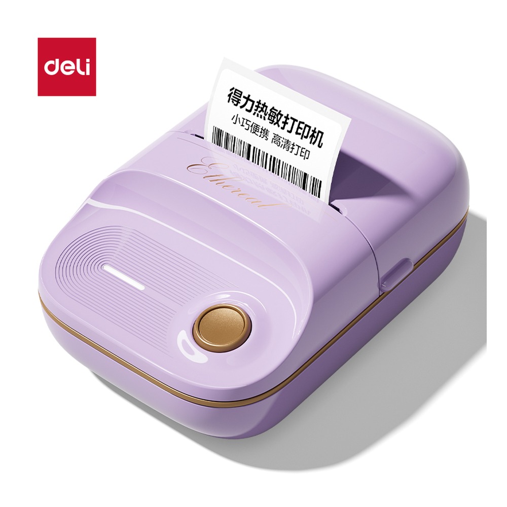 DELI/得力 个人标签机 Q20 颜色:奶油白 丁香紫；尺寸:129mm*91mm*58mm；电池容量:2000mAh 单位:台