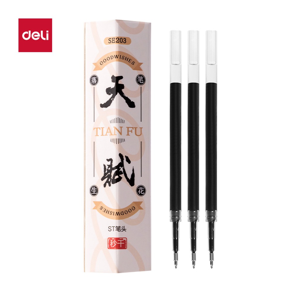 DELI/得力 秒干按动笔芯 SE203 颜色:黑；尺寸:0.5mm；包装:18支/盒；笔芯规格:0.5mmST头 单位:盒