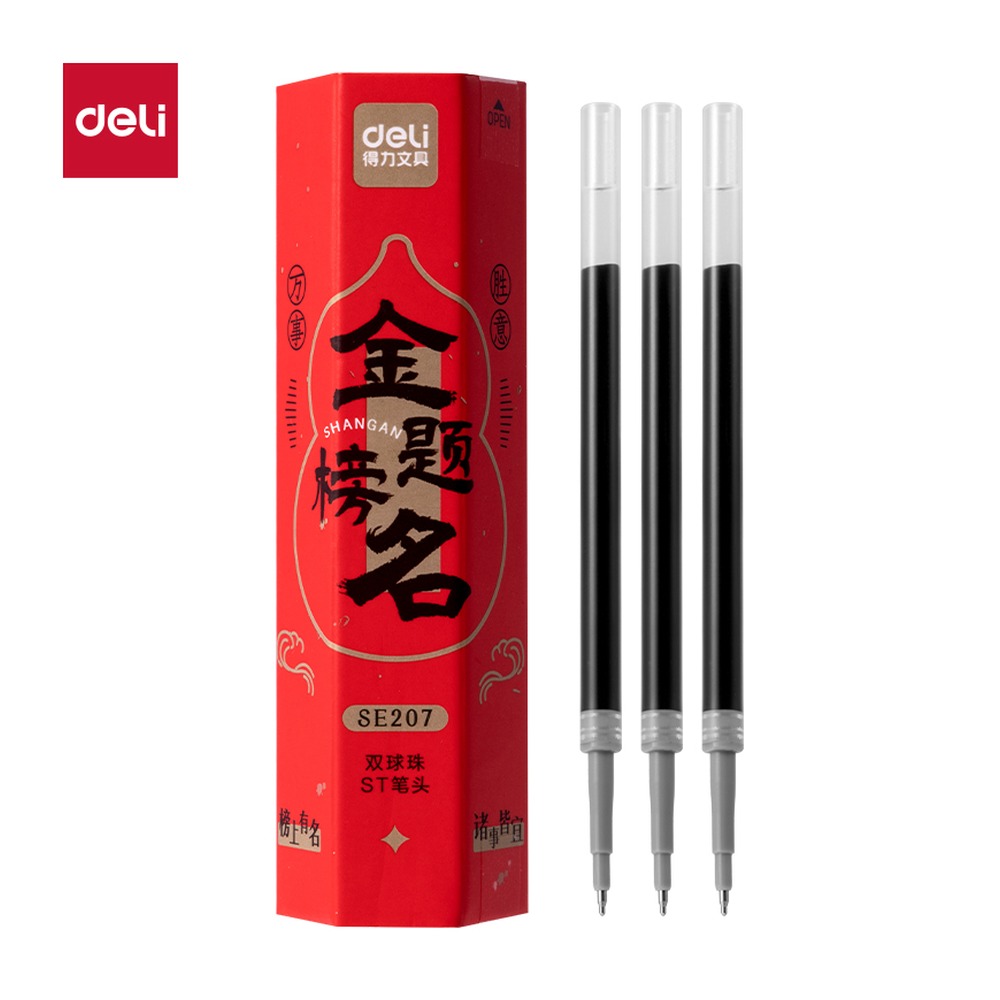 DELI/得力 速干按动笔芯 SE207 颜色:黑；尺寸:0.5mm；包装:18支/盒；笔芯规格:0.5mm 单位:盒