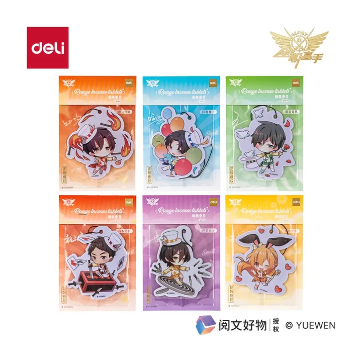 DELI/得力 全职高手绵纸香片 QZ653 颜色:混 单位:个