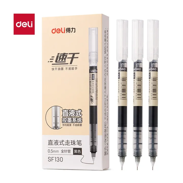 DELI/得力 直液式走珠笔全 SF130 颜色:黑；尺寸:0.5mm；包装:5支/盒；笔芯规格:0.5mm全针管 单位:盒