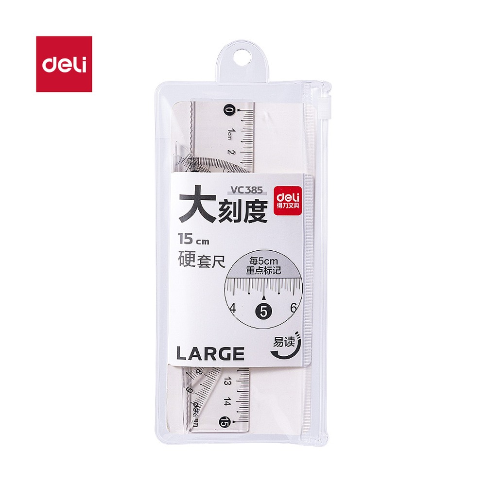 DELI/得力 拼多多套尺 VC385 颜色:混；尺寸:15cm 单位:套