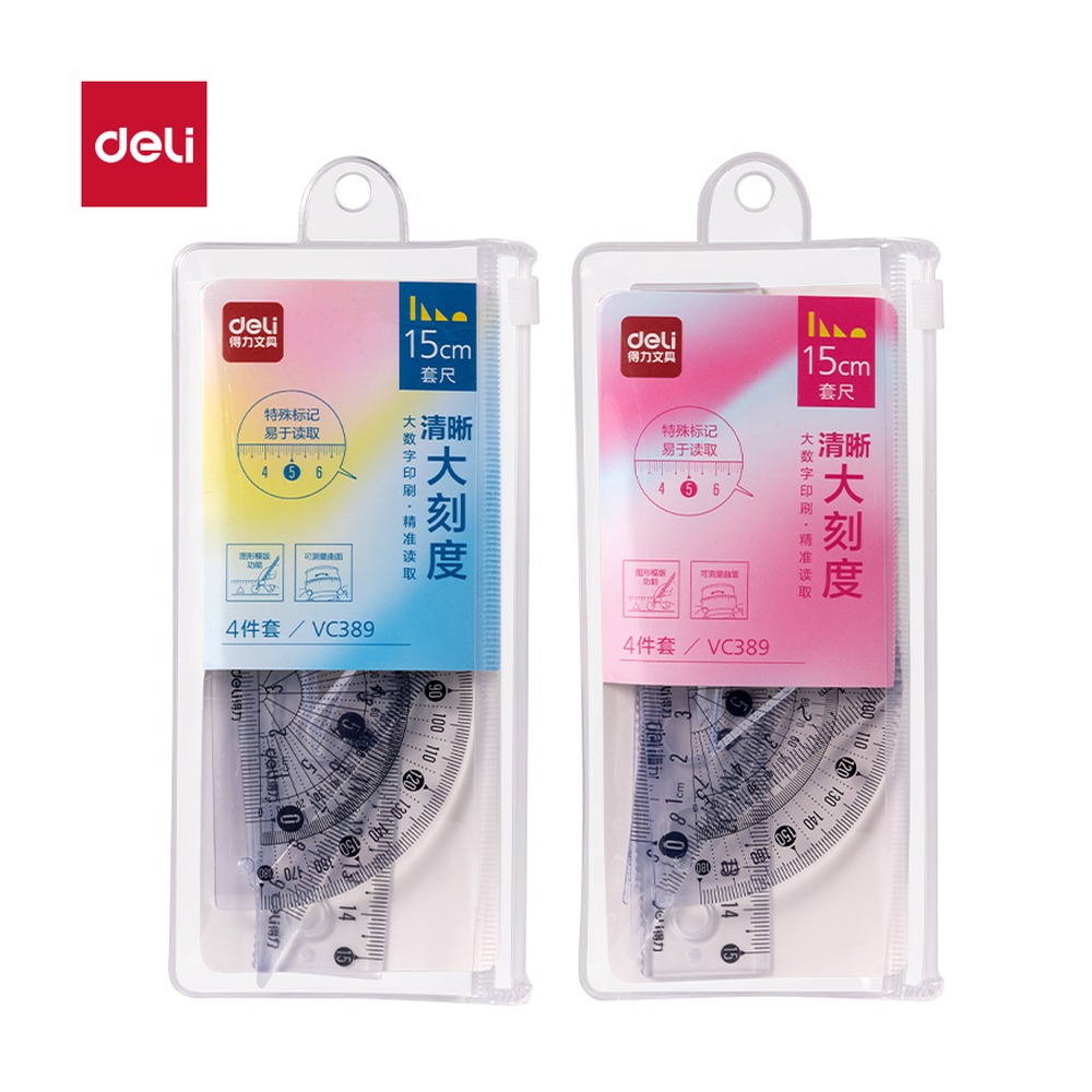 DELI/得力 拼多多软套尺 VC389 颜色:混；尺寸:15cm 单位:套