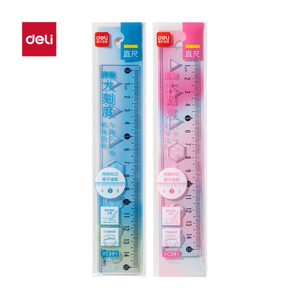 DELI/得力 拼多多软直尺 VC391 规格:OPP#RY；颜色:混；尺寸:15cm 单位:把