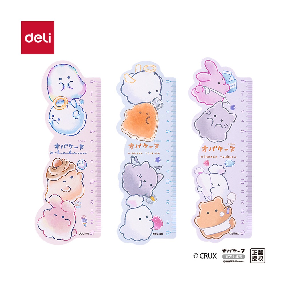 DELI/得力 幽幽家族直尺 YY125 颜色:混；尺寸:15cm 单位:把
