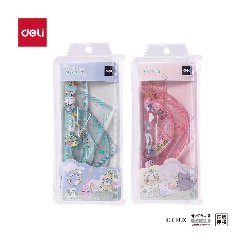 DELI/得力 幽幽家族套尺 YY126 颜色:混；尺寸:15cm 单位:套