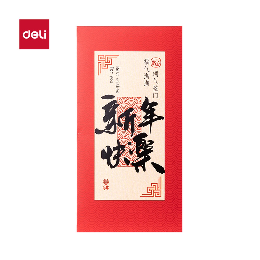 DELI/得力 千元红包(包 BF134 尺寸:85mm；包装:10个/包；笔芯规格:85mm 单位:包