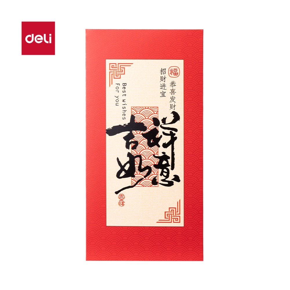 DELI/得力 千元红包 BF135 尺寸:85mm；包装:10个/包；笔芯规格:85mm 单位:包