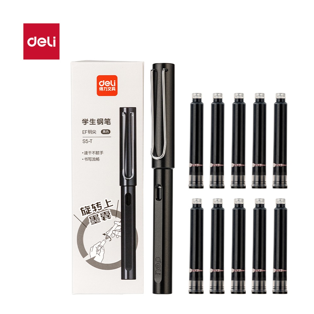 DELI/得力 速干学生钢笔EF明尖 S5-T 颜色:黑 单位:盒