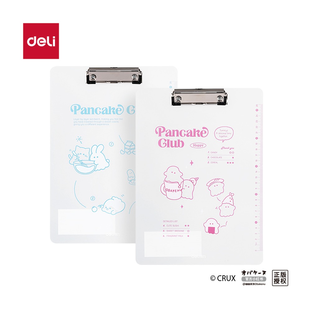 DELI/得力 幽幽家族A4高透PP单板夹 YY703 颜色:混；材质:PP；纸张规格:A4 单位:个
