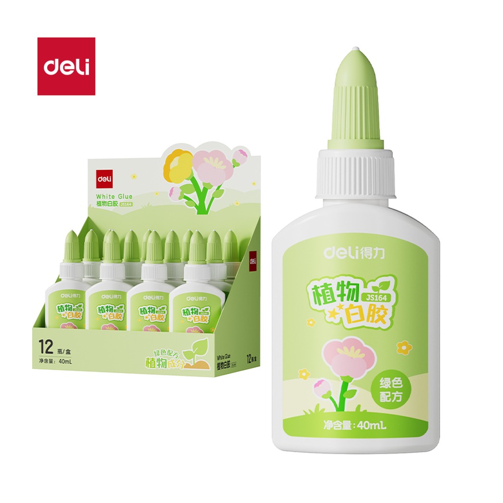 DELI/得力 植物白胶淀粉 JS164 颜色:白；尺寸:40m；容量:40ml 单位:瓶