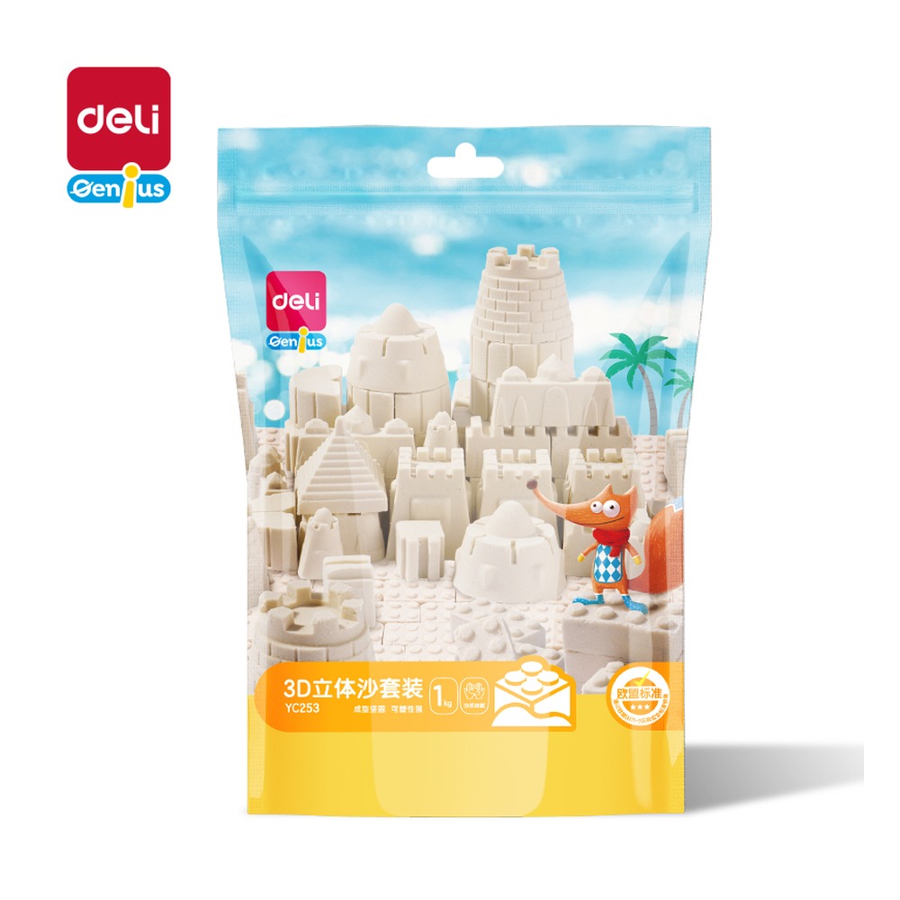 DELI/得力 3D立体沙补充装 YC253 克重:1000g 单位:袋