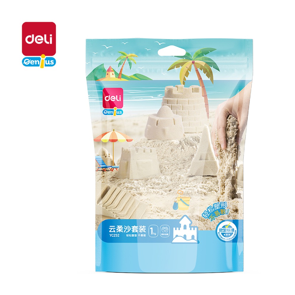DELI/得力 云柔沙补充装 YC252 克重:1000g 单位:袋