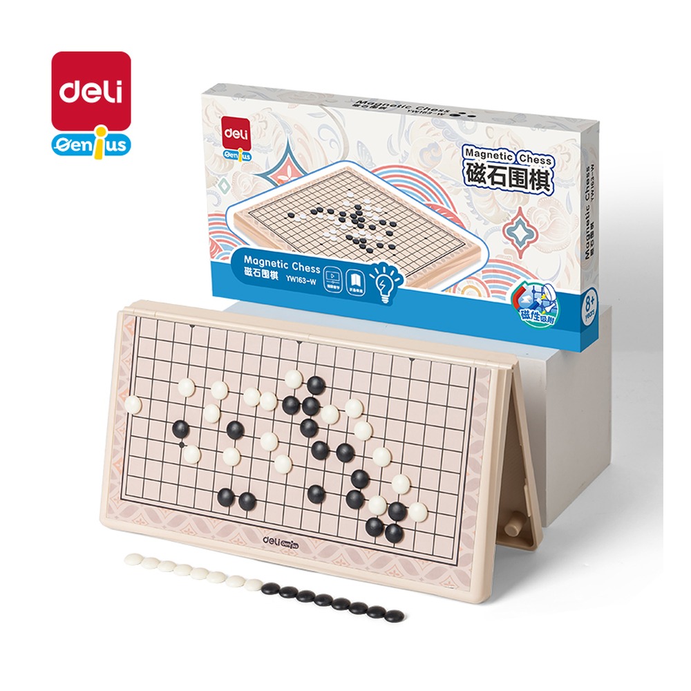 DELI/得力 磁石围棋 YW163-W 颜色:混 单位:盒