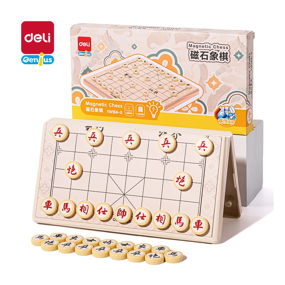 DELI/得力 磁石象棋 YW164-X 颜色:混 单位:盒