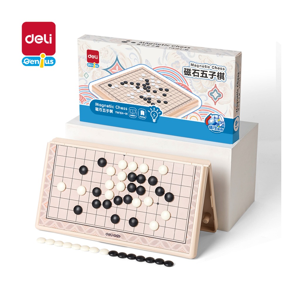 DELI/得力 磁石五子棋 YW164-W 颜色:混 单位:盒