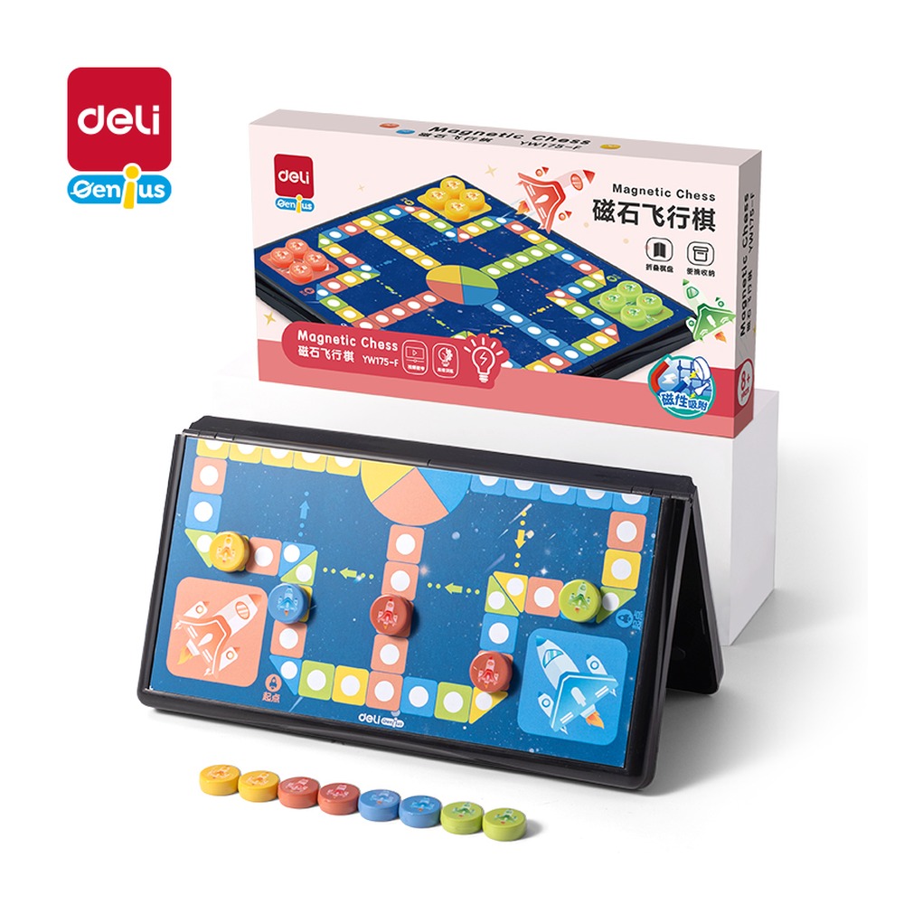 DELI/得力 磁石飞行棋 YW175-F 颜色:混 单位:盒