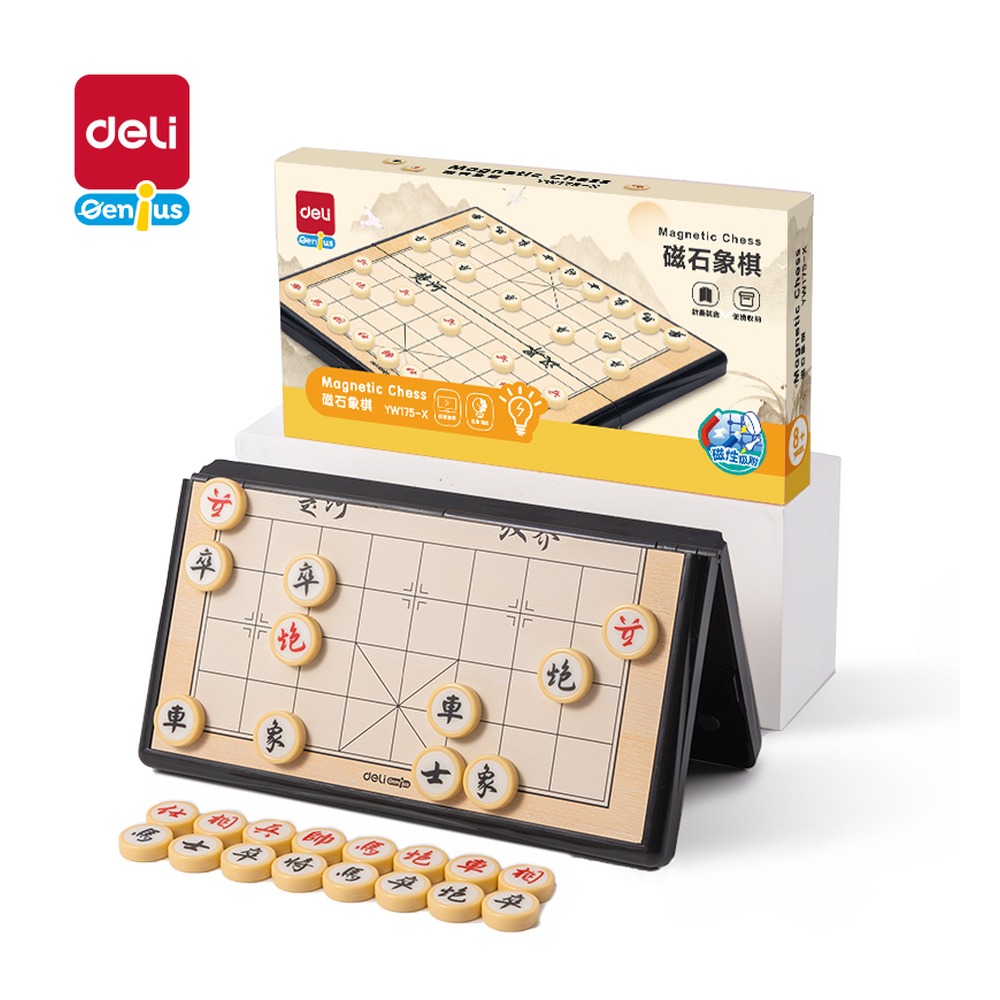 DELI/得力 磁石象棋 YW175-X 颜色:混 单位:盒