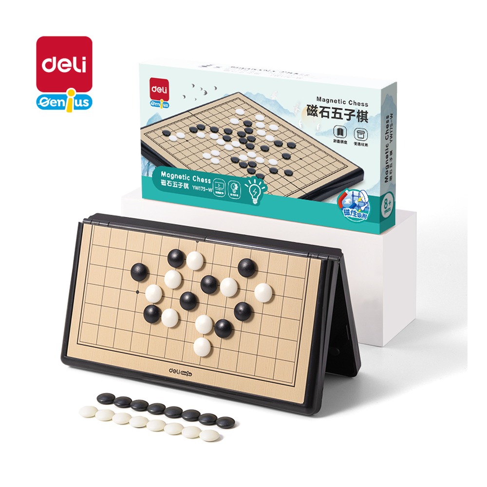 DELI/得力 磁石五子棋 YW175-W 颜色:混 单位:盒