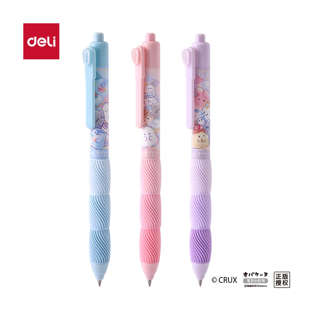 DELI/得力 幽幽家族按动可擦中性笔按动可擦 YY008 颜色:黑；尺寸:0.5mm；笔芯规格:0.5mm 单位:支