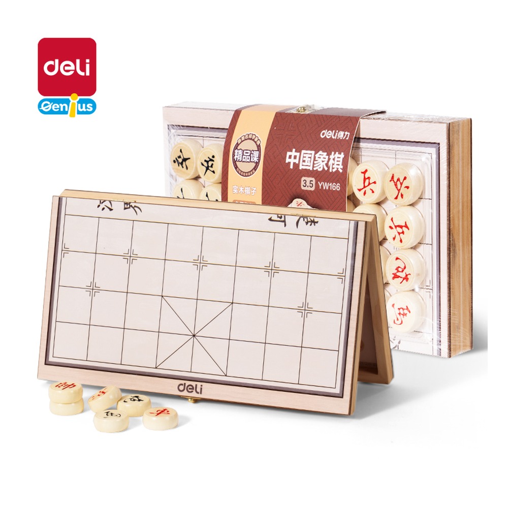 DELI/得力 中国象棋 YW166 颜色:混 单位:盒