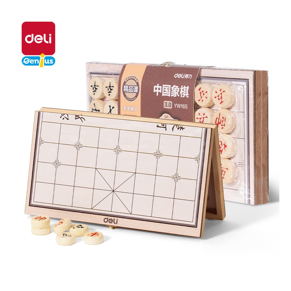 DELI/得力 中国象棋 YW165 颜色:混 单位:盒