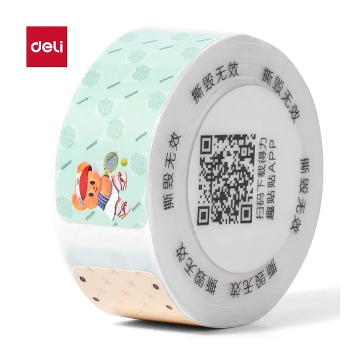DELI/得力 黄油小熊个人标签机 HY302 包装:盒/台；额定功率:2 w 单位:盒