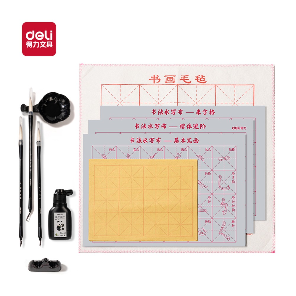 DELI/得力 熊猫学生文房14件套 XM914 颜色:混 单位:袋