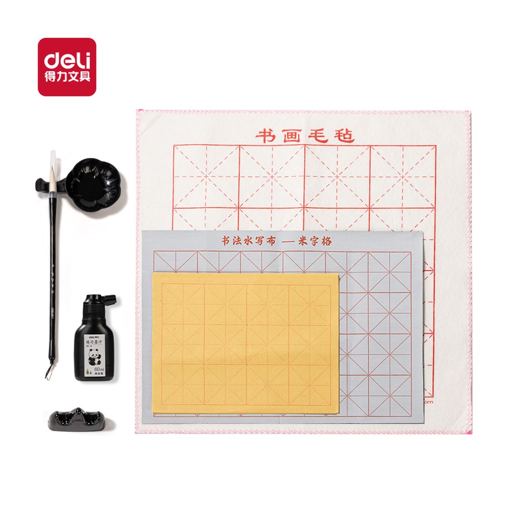 DELI/得力 熊猫学生文房10件套 XM913 颜色:混 单位:袋