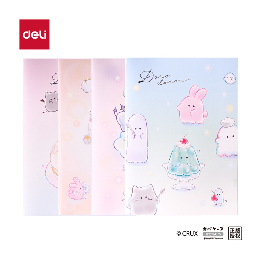 DELI/得力 幽幽家族缝线本 YY202 颜色:混；尺寸:B5；纸张规格:B5 40张 单位:本